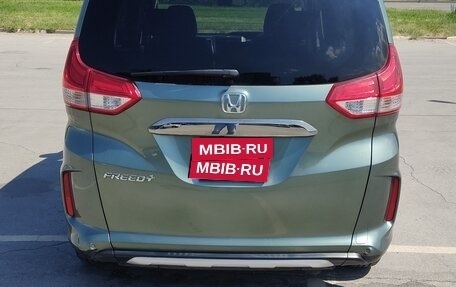 Honda Freed II, 2020 год, 2 200 000 рублей, 2 фотография