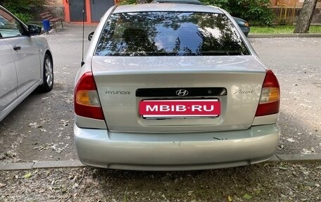 Hyundai Accent II, 2004 год, 210 000 рублей, 5 фотография