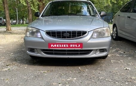 Hyundai Accent II, 2004 год, 210 000 рублей, 9 фотография