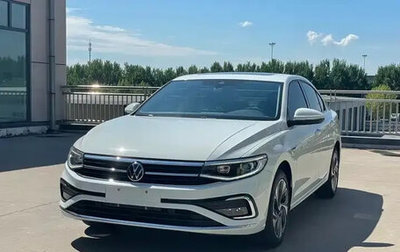 Volkswagen Bora, 2023 год, 1 310 010 рублей, 1 фотография