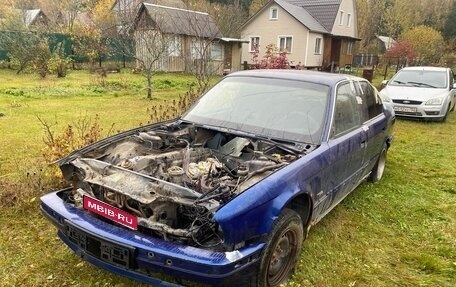 BMW 5 серия, 1991 год, 50 000 рублей, 1 фотография