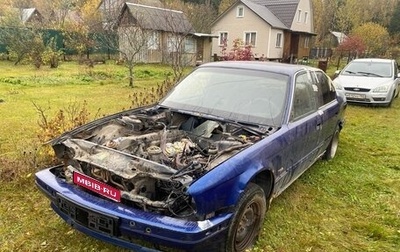BMW 5 серия, 1991 год, 50 000 рублей, 1 фотография