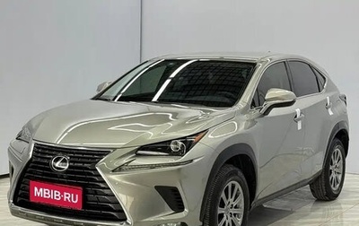 Lexus NX I, 2021 год, 2 403 069 рублей, 1 фотография