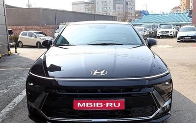Hyundai Sonata VIII, 2023 год, 3 930 000 рублей, 1 фотография