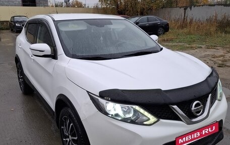 Nissan Qashqai, 2016 год, 1 180 000 рублей, 5 фотография