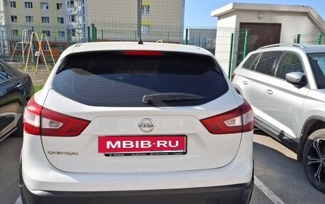 Nissan Qashqai, 2016 год, 1 180 000 рублей, 7 фотография