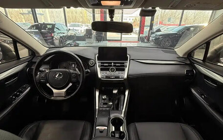 Lexus NX I, 2021 год, 2 403 069 рублей, 7 фотография