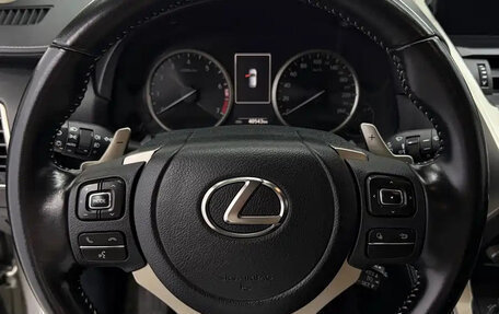 Lexus NX I, 2021 год, 2 403 069 рублей, 8 фотография