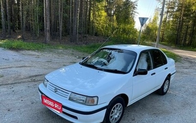 Toyota Tercel, 1992 год, 250 000 рублей, 1 фотография