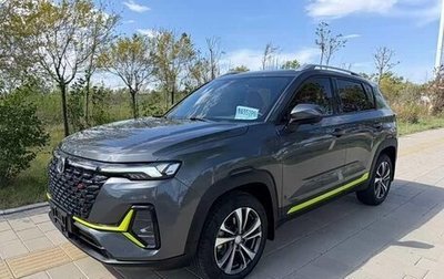Changan CS35 Plus, 2023 год, 1 390 000 рублей, 1 фотография