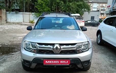 Renault Duster I рестайлинг, 2016 год, 1 050 000 рублей, 1 фотография