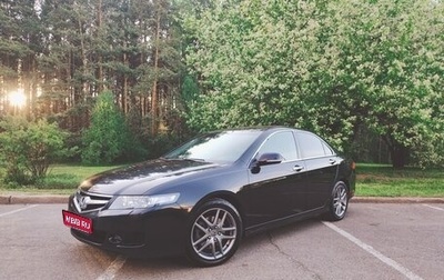 Honda Accord VII рестайлинг, 2007 год, 850 000 рублей, 1 фотография