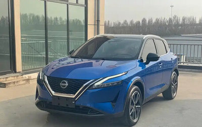 Nissan Qashqai, 2023 год, 1 340 888 рублей, 1 фотография