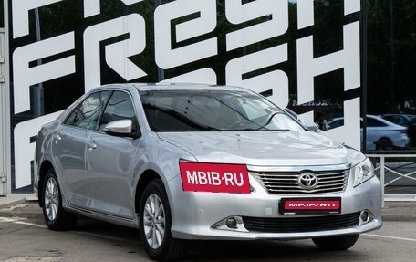 Toyota Camry, 2013 год, 1 387 050 рублей, 1 фотография
