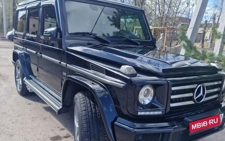 Mercedes-Benz G-Класс W463 рестайлинг _ii, 2016 год, 7 950 000 рублей, 1 фотография