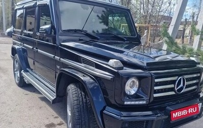Mercedes-Benz G-Класс W463 рестайлинг _ii, 2016 год, 7 950 000 рублей, 1 фотография
