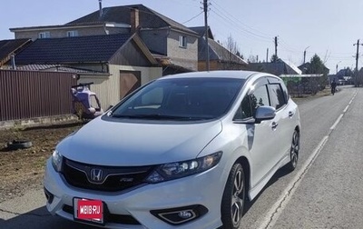 Honda Jade I, 2016 год, 1 500 000 рублей, 1 фотография