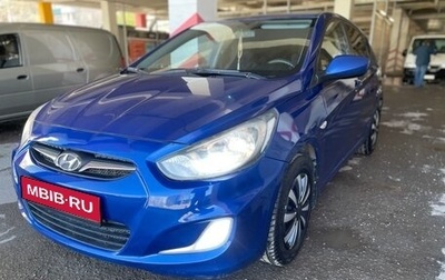 Hyundai Solaris II рестайлинг, 2012 год, 770 000 рублей, 1 фотография