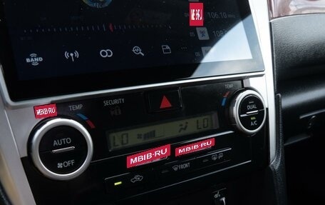 Toyota Camry, 2013 год, 1 387 050 рублей, 15 фотография