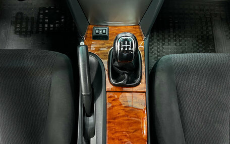 Toyota Camry, 2011 год, 1 170 000 рублей, 15 фотография