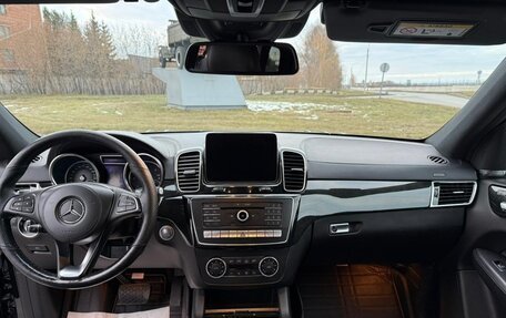Mercedes-Benz GLS, 2018 год, 5 500 000 рублей, 5 фотография