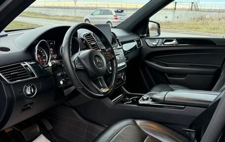 Mercedes-Benz GLS, 2018 год, 5 500 000 рублей, 4 фотография