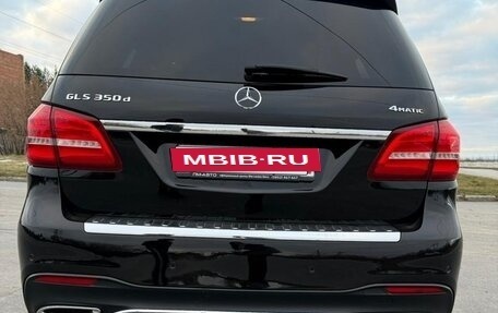 Mercedes-Benz GLS, 2018 год, 5 500 000 рублей, 8 фотография