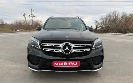 Mercedes-Benz GLS, 2018 год, 5 500 000 рублей, 11 фотография