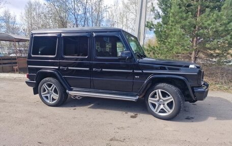 Mercedes-Benz G-Класс W463 рестайлинг _ii, 2016 год, 7 950 000 рублей, 5 фотография