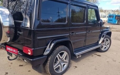 Mercedes-Benz G-Класс W463 рестайлинг _ii, 2016 год, 7 950 000 рублей, 3 фотография