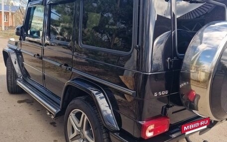Mercedes-Benz G-Класс W463 рестайлинг _ii, 2016 год, 7 950 000 рублей, 8 фотография