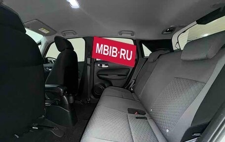 Honda Fit, 2022 год, 1 055 000 рублей, 8 фотография