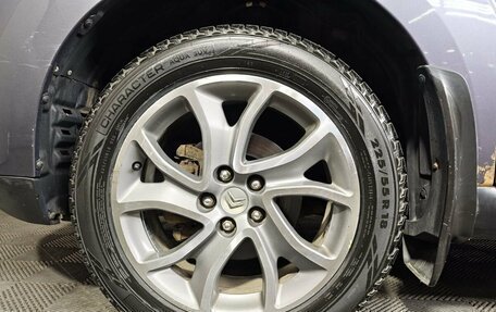 Citroen C-Crosser, 2010 год, 859 000 рублей, 9 фотография