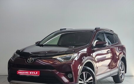 Toyota RAV4, 2016 год, 2 350 000 рублей, 2 фотография