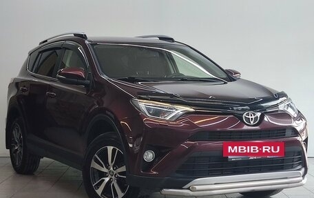 Toyota RAV4, 2016 год, 2 350 000 рублей, 4 фотография