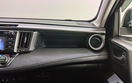 Toyota RAV4, 2016 год, 2 350 000 рублей, 13 фотография