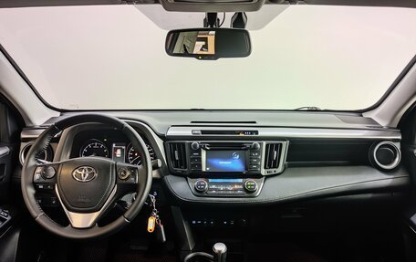 Toyota RAV4, 2016 год, 2 350 000 рублей, 10 фотография