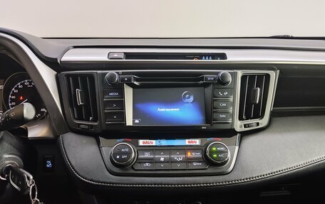 Toyota RAV4, 2016 год, 2 350 000 рублей, 12 фотография