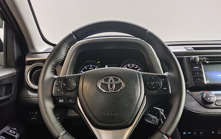 Toyota RAV4, 2016 год, 2 350 000 рублей, 11 фотография