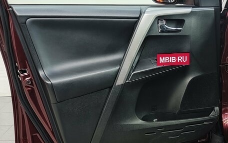 Toyota RAV4, 2016 год, 2 350 000 рублей, 32 фотография