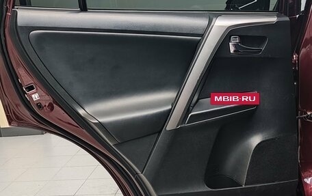 Toyota RAV4, 2016 год, 2 350 000 рублей, 34 фотография
