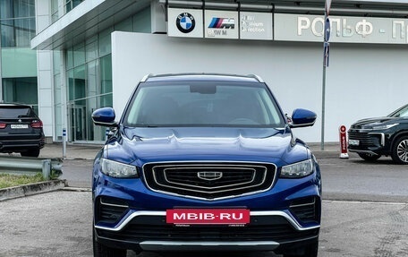 Geely Atlas, 2023 год, 2 099 000 рублей, 2 фотография