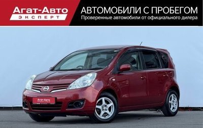 Nissan Note II рестайлинг, 2011 год, 629 000 рублей, 1 фотография