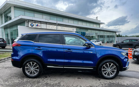 Geely Atlas, 2023 год, 2 099 000 рублей, 4 фотография