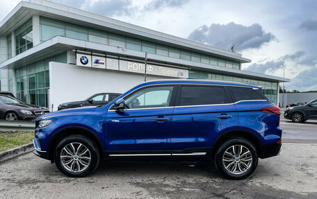 Geely Atlas, 2023 год, 2 099 000 рублей, 9 фотография