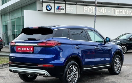 Geely Atlas, 2023 год, 2 099 000 рублей, 6 фотография