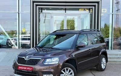 Skoda Yeti I рестайлинг, 2015 год, 1 465 000 рублей, 1 фотография