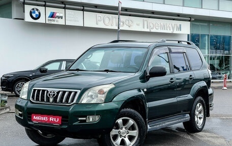 Toyota Land Cruiser Prado 120 рестайлинг, 2004 год, 1 497 000 рублей, 1 фотография