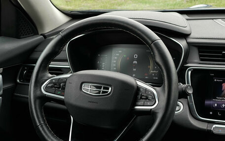 Geely Atlas, 2023 год, 2 099 000 рублей, 15 фотография