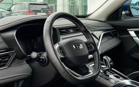 Geely Atlas, 2023 год, 2 099 000 рублей, 14 фотография